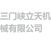 吉安市邦棟塑膠制品有限公司